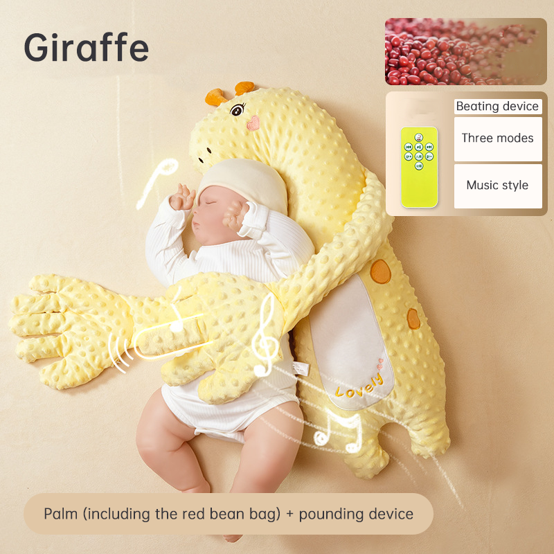 Anti-Startle Pillow & Patting Toy